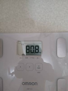 【ダイエット】最初の目標まであと少しのアイキャッチ画像