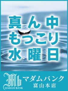 知っておきたい愛を伝える隠し言葉♡のアイキャッチ画像