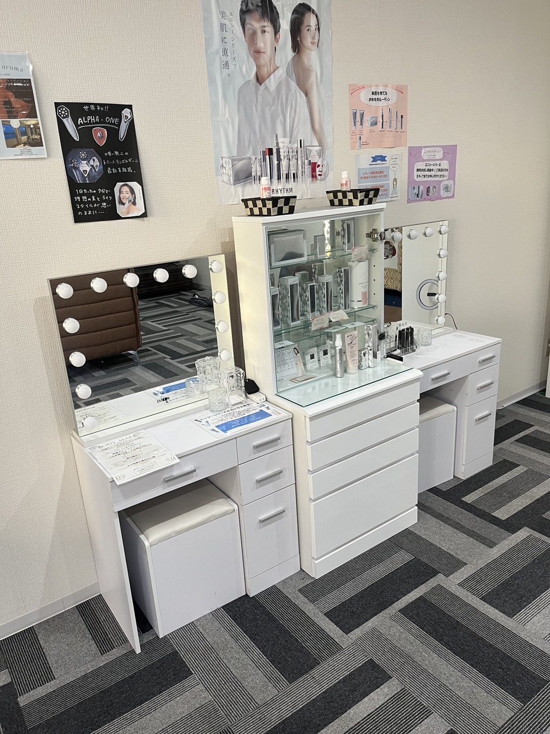 Madam Cherishの店内・待機室画像3