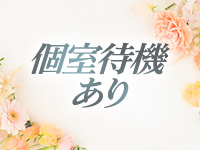 越谷熟女デリヘル マダムエプロンで働くメリット6