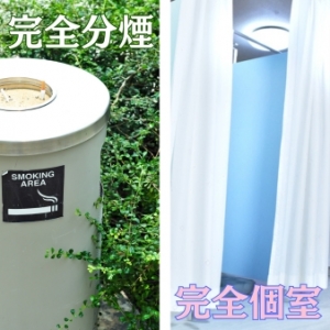 面接でわかる安心の採用条件のアイキャッチ画像