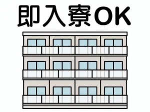 待機部屋と個室の寮のアイキャッチ画像