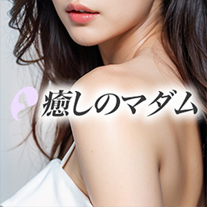 Q&Aシリーズ　本業や家族に内緒で働けますか？のアイキャッチ画像