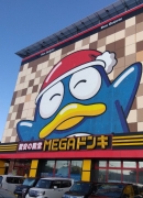 寮にお泊りの時は。