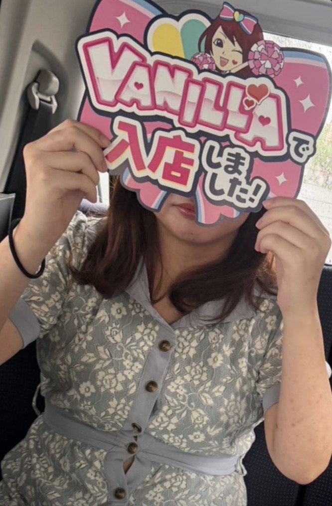 白井　かおりさん