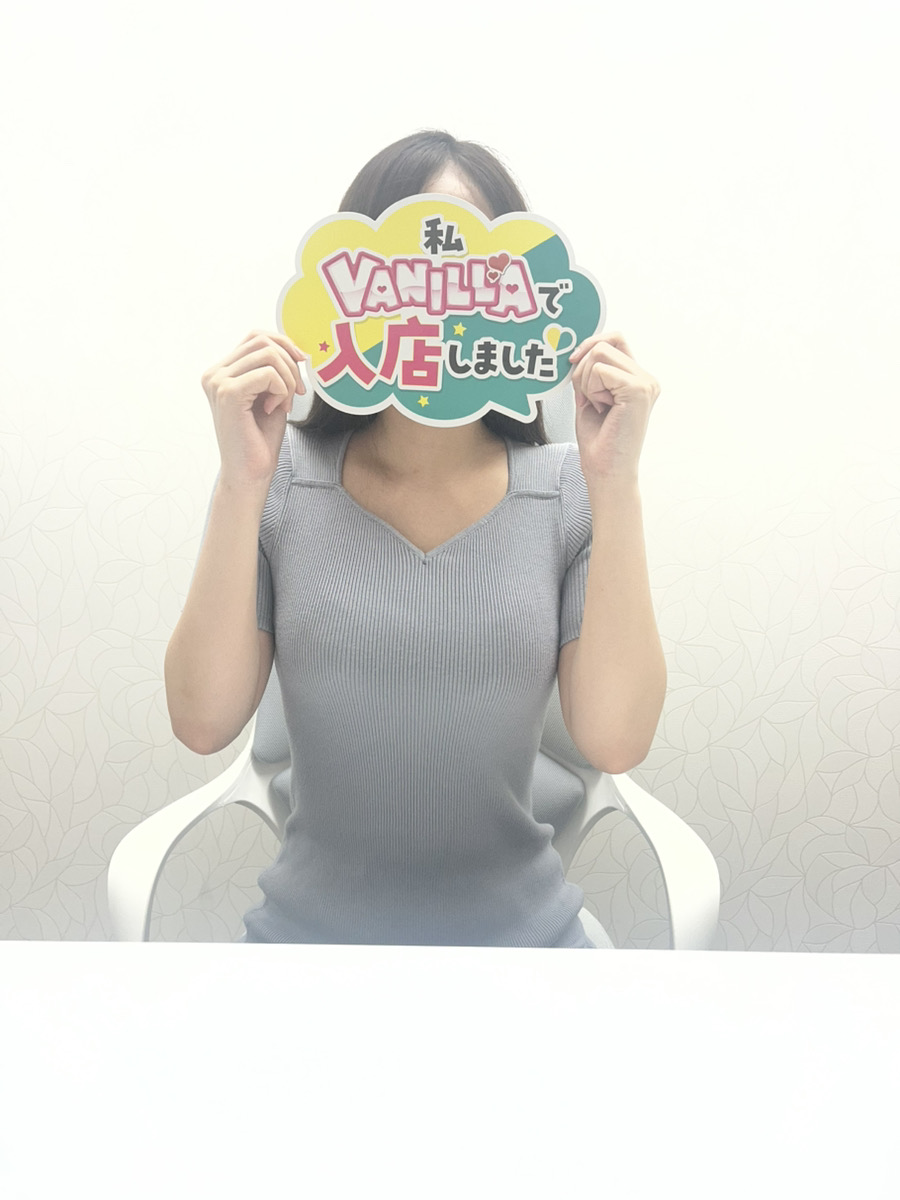 相川 琥珀さん