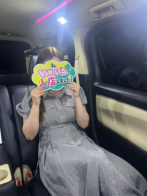 鈴蘭 愛真さん