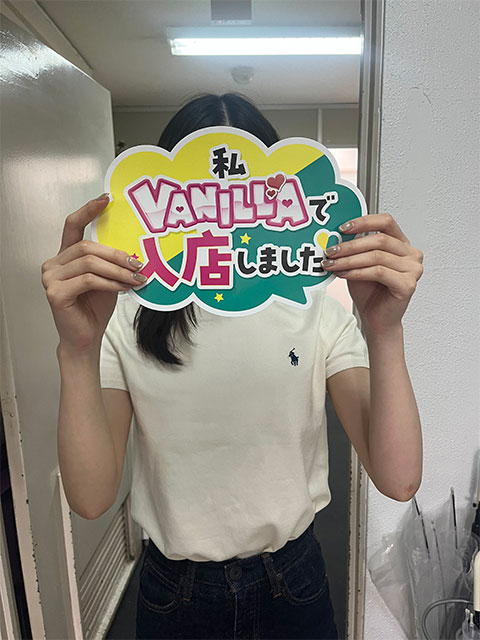 藤堂 しずねさん