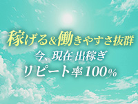 寮周辺の環境もGOOD