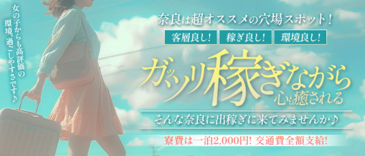 カレングループ