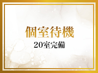 カレングループで働くメリット1