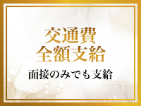 カレングループで働くメリット2