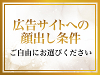 カレングループで働くメリット6