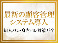 カレングループで働くメリット7