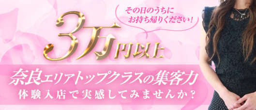 カレングループ