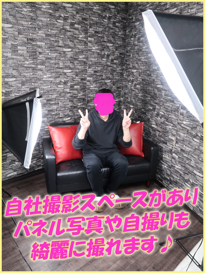 カレングループの店内・待機室画像1