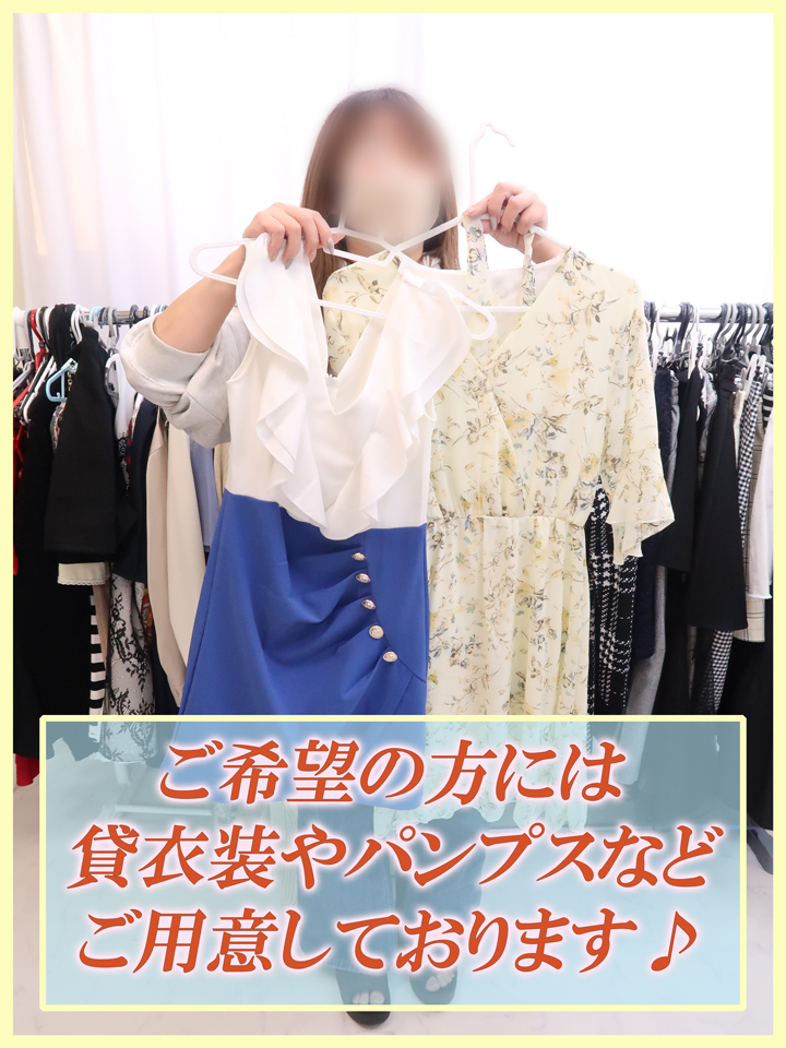 カレングループの待遇画像2