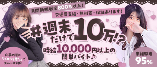 Madonna -マドンナ-