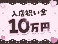 Madonna -マドンナ-で働くメリット2