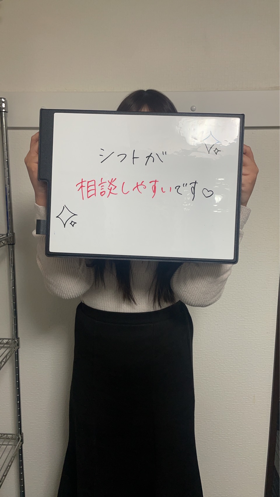 マイカ　経験者さん 