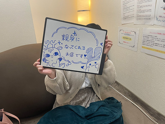 サアヤ　未経験さん 