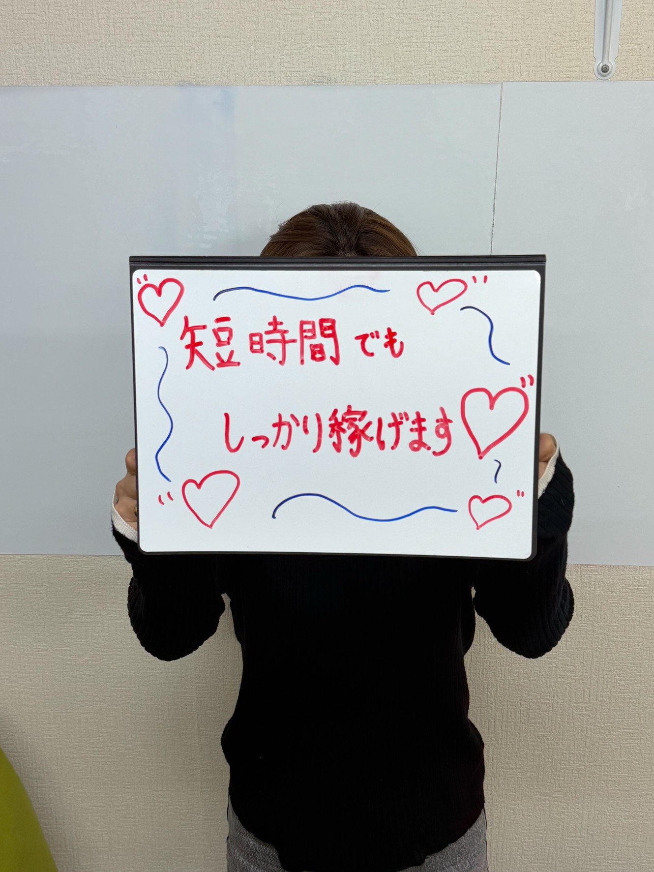 マリナ　未経験さん 