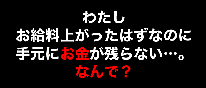 マドンナ