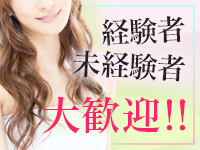人妻マドンナ 千歳・苫小牧店で働くメリット2
