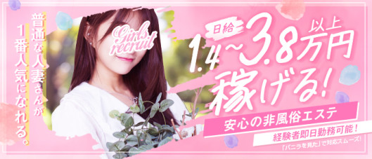 Madonna Grace~マドンナグレイス~