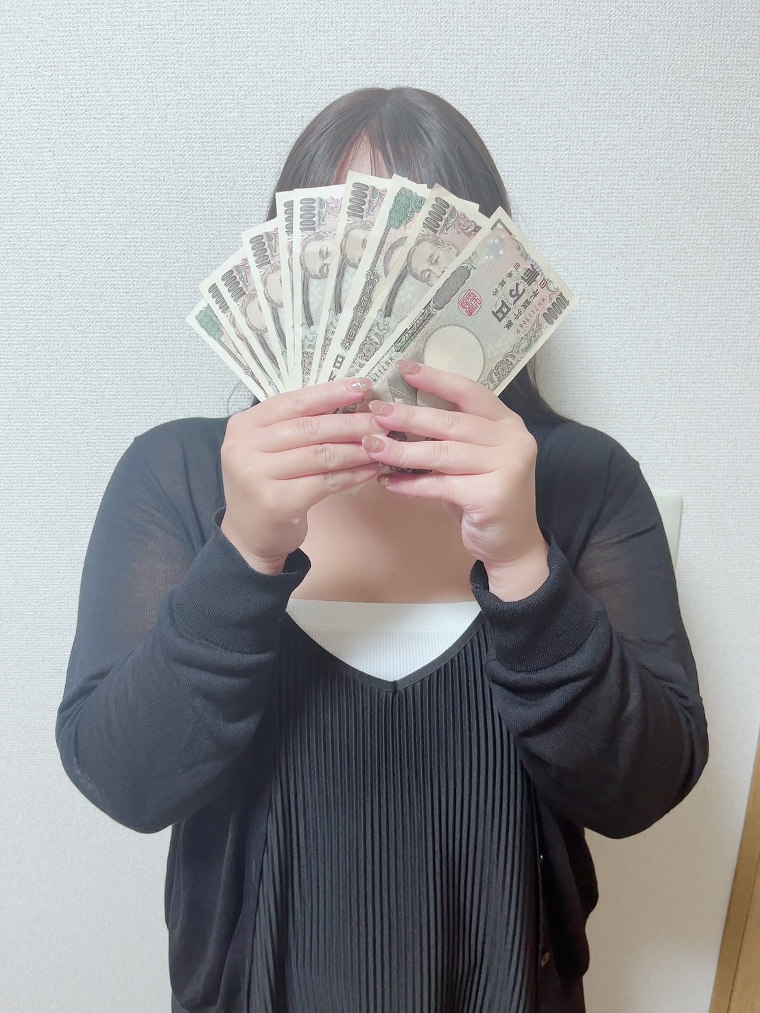 えりかさん