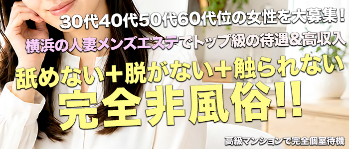 マドンナコレクション