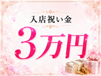 Madonna Selectionで働くメリット1