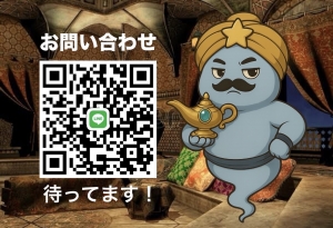 🧞&zwj;♂️ 魔神くんのNG行動チェック⚠️のアイキャッチ画像
