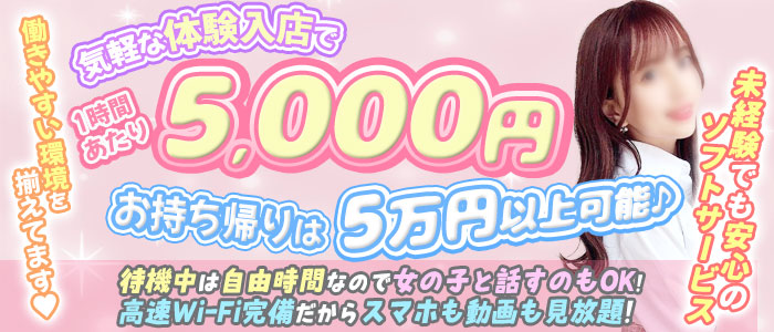 プリスタ