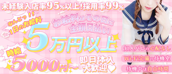 プリスタ