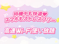 プリスタで働くメリット7
