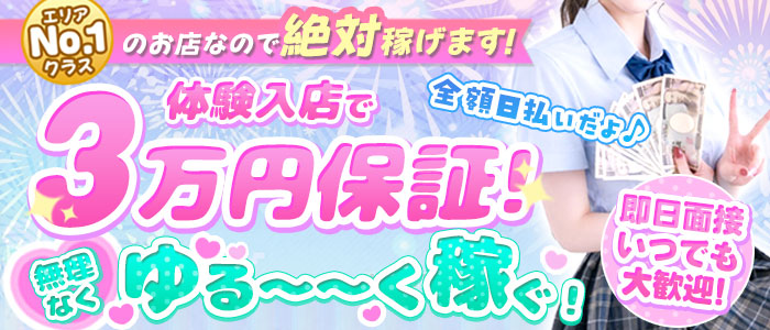 プリスタ