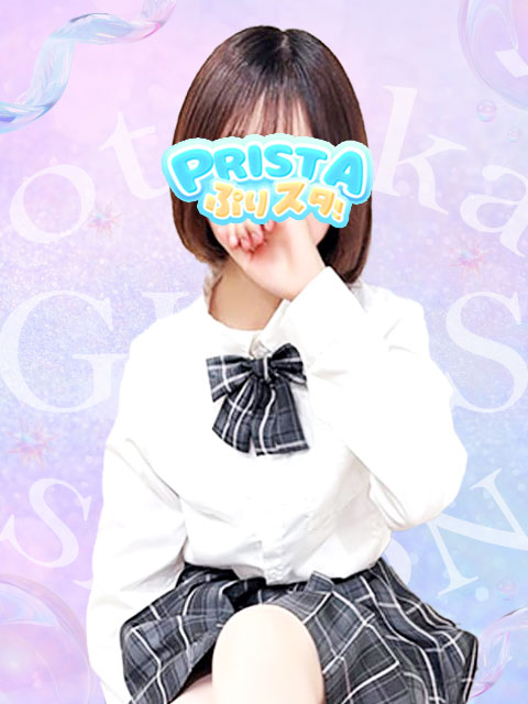 さきさん