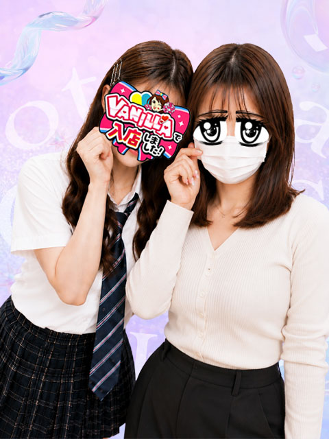 まこさん