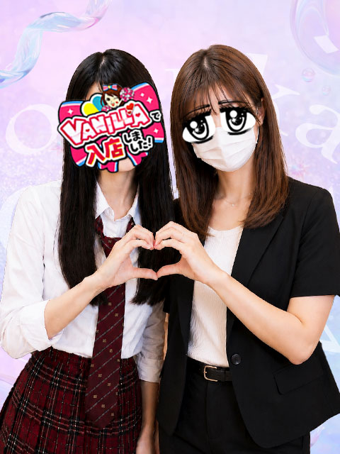 みぽさん