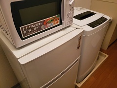 ハイ・チュッ(エゴグループ)の宿泊施設画像2