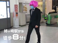 ハイ・チュッ(エゴグループ)で働くメリット7