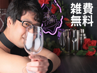 ハイ・チュッ(エゴグループ)で働くメリット3