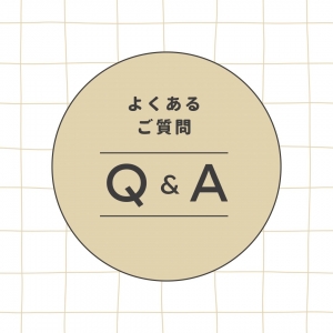 平日と休日で来店するお客様の客層は変わりますか？のアイキャッチ画像