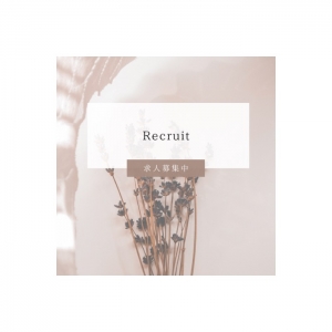 新しい未来をつかみとれ Catch the fund！のアイキャッチ画像