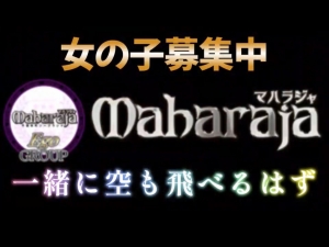 副業で効率よくのアイキャッチ画像