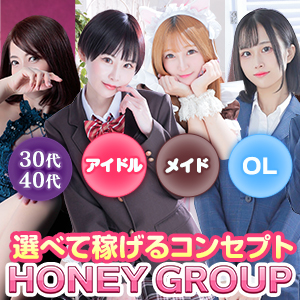 吉原の場所のアイキャッチ画像