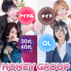 稼ぎのアイキャッチ画像
