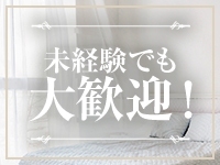 マ・ジ・メSPAで働くメリット8