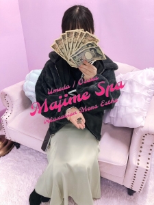 マジメSPAセラピストお給料詳細のアイキャッチ画像